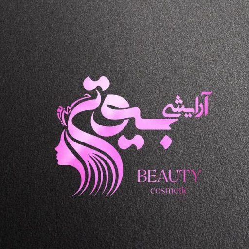 کالکشن هری پاتر 2 شیگلم