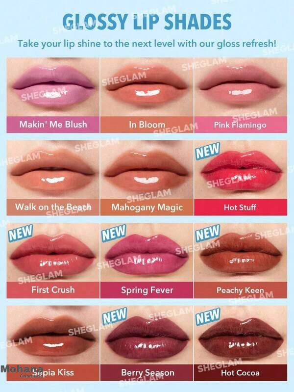 لیپ گلاس آمپولی شیگلم لیپ گلاس آمپولی شیگلم